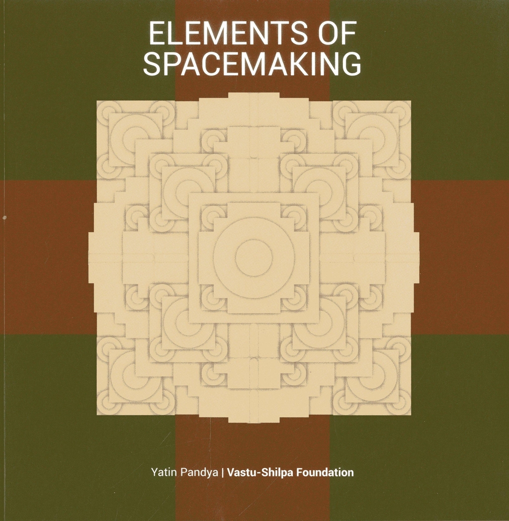 Elements of Spacemaking 